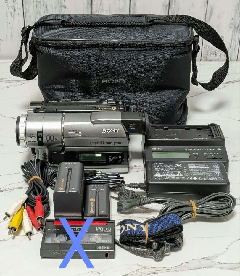 【豪華セット】SONY　DCR-TRV310　Digital8　8mm対応