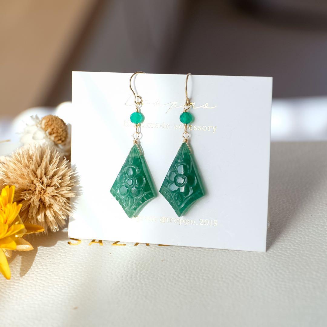 Gちゃん 様専用♦︎14kgf淡水パールフラワーカービングネックレス