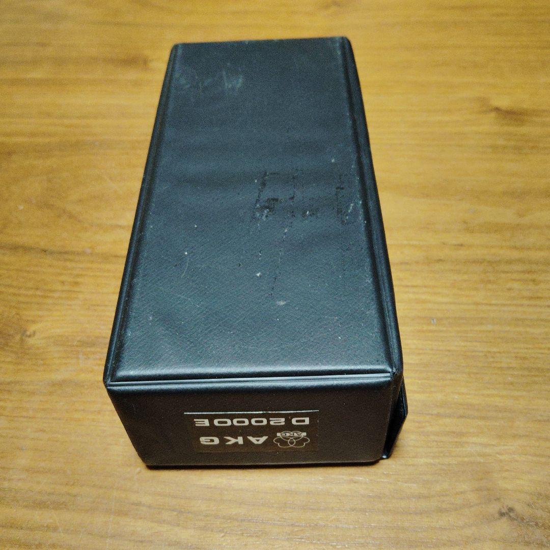 AKG D2000Eダイナミックマイク　美品ビンテージマイク