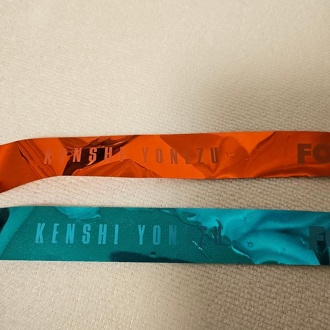 米津玄師 FOGBOUND 銀テープ - メルカリ