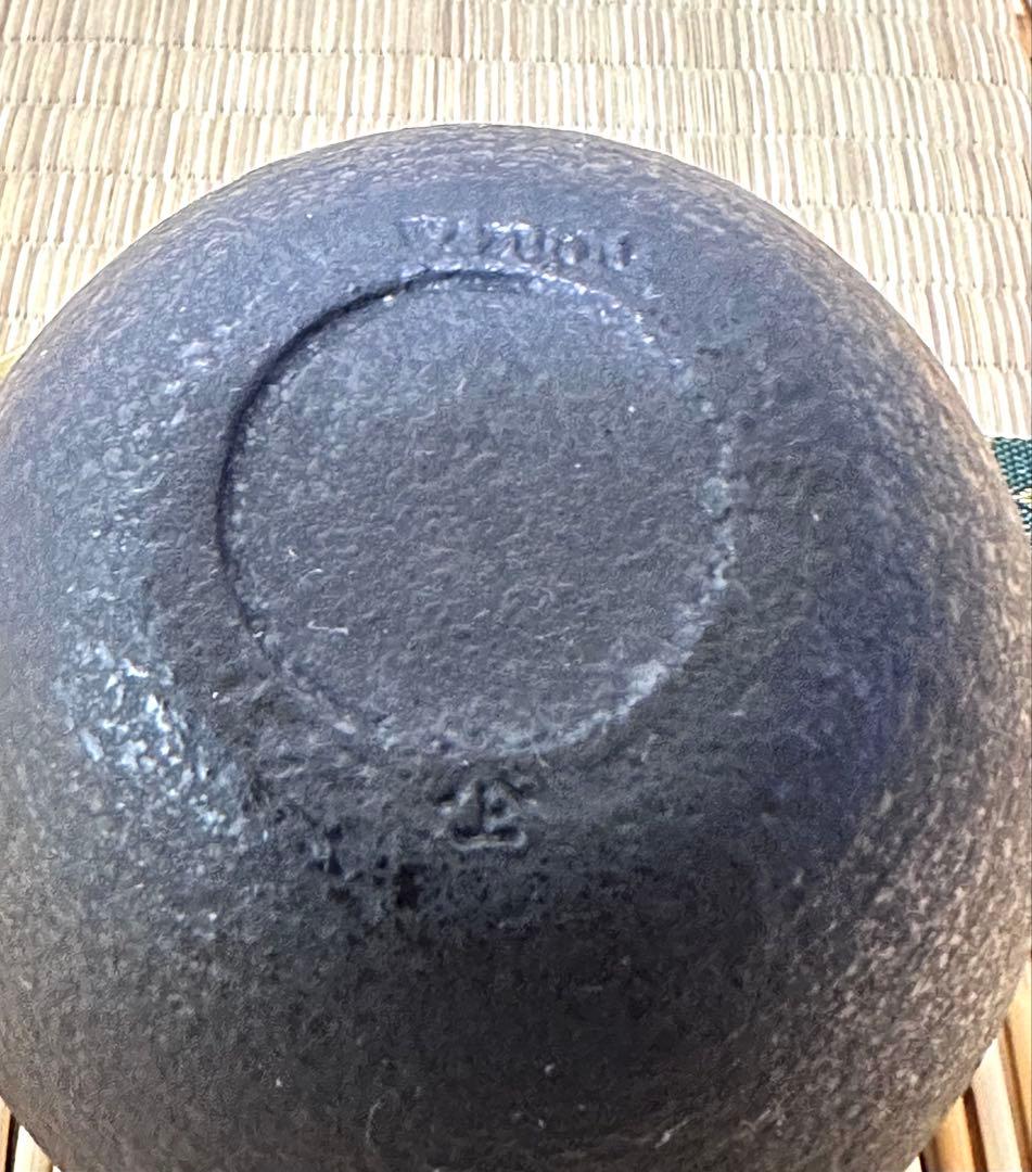 菊地保寿堂 奥山清行デザイン ティーポット まゆss 鉄瓶敷き おりがみ セット