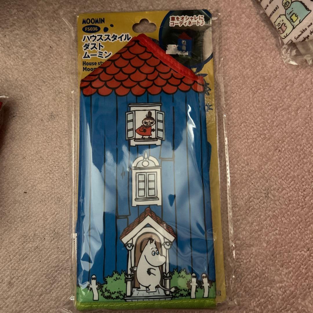 詰め放題用　タオル