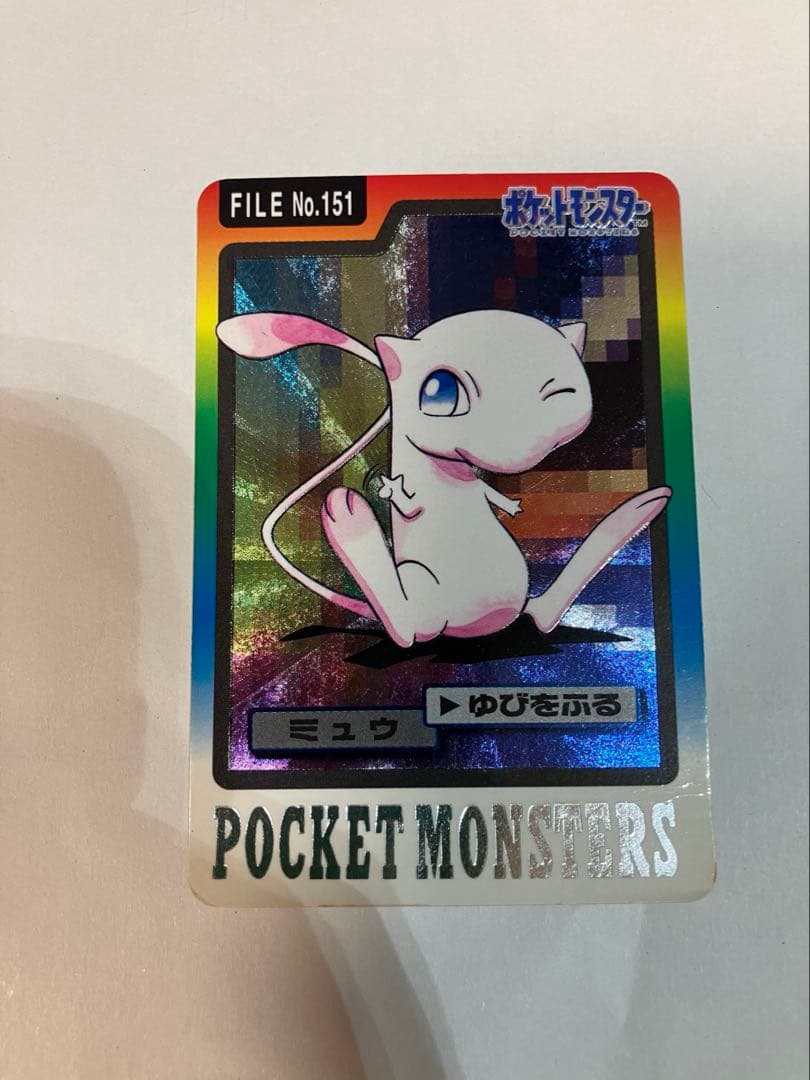 ポケモンカードダス キラ ノーマル 127枚セット まとめ売り