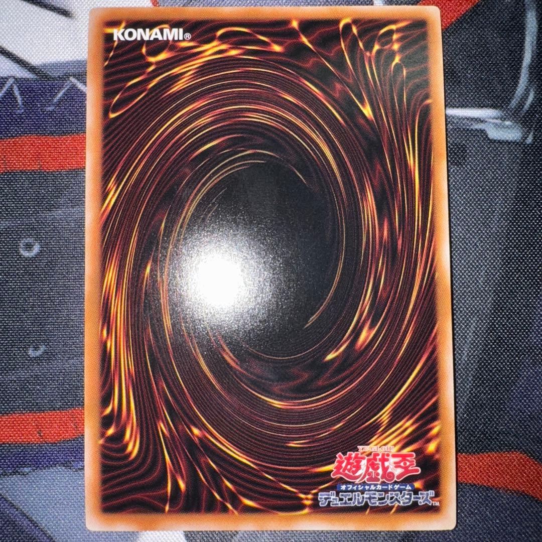 【本日限定特価】ブラック・マジシャン・ガール25th QCCU-JP002