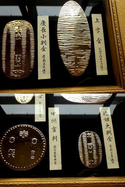 24金メッキ レプリカ小判セット 大判 小判 古銭 額縁付き 24KGPゴールド