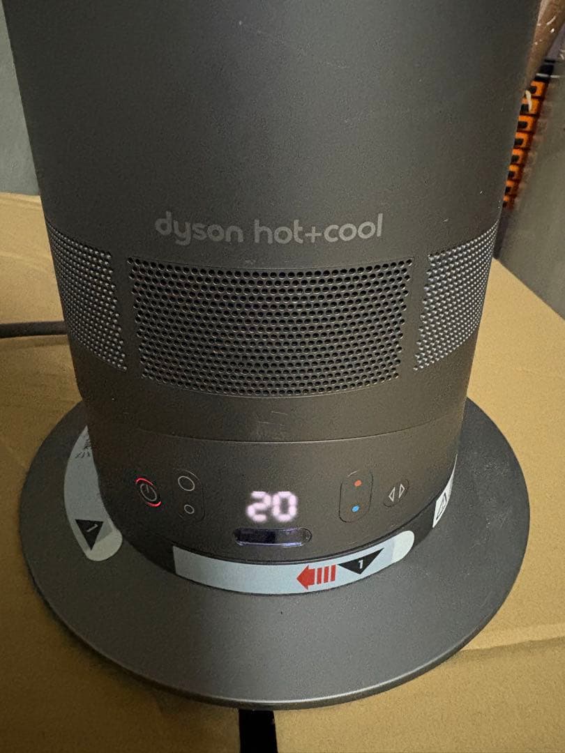 Dyson hot+cool 2018年