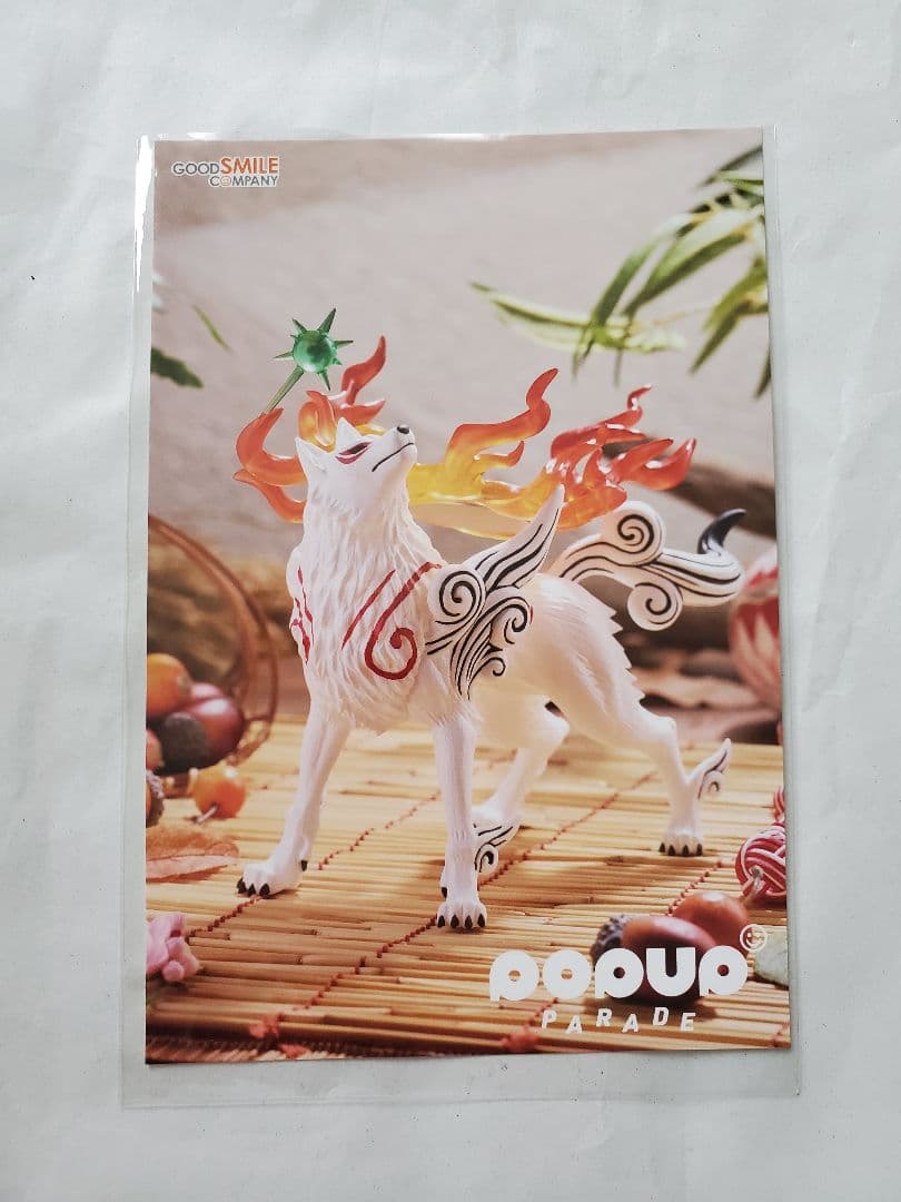 大神　アマテラス　フィギュア　POP UP PARADE