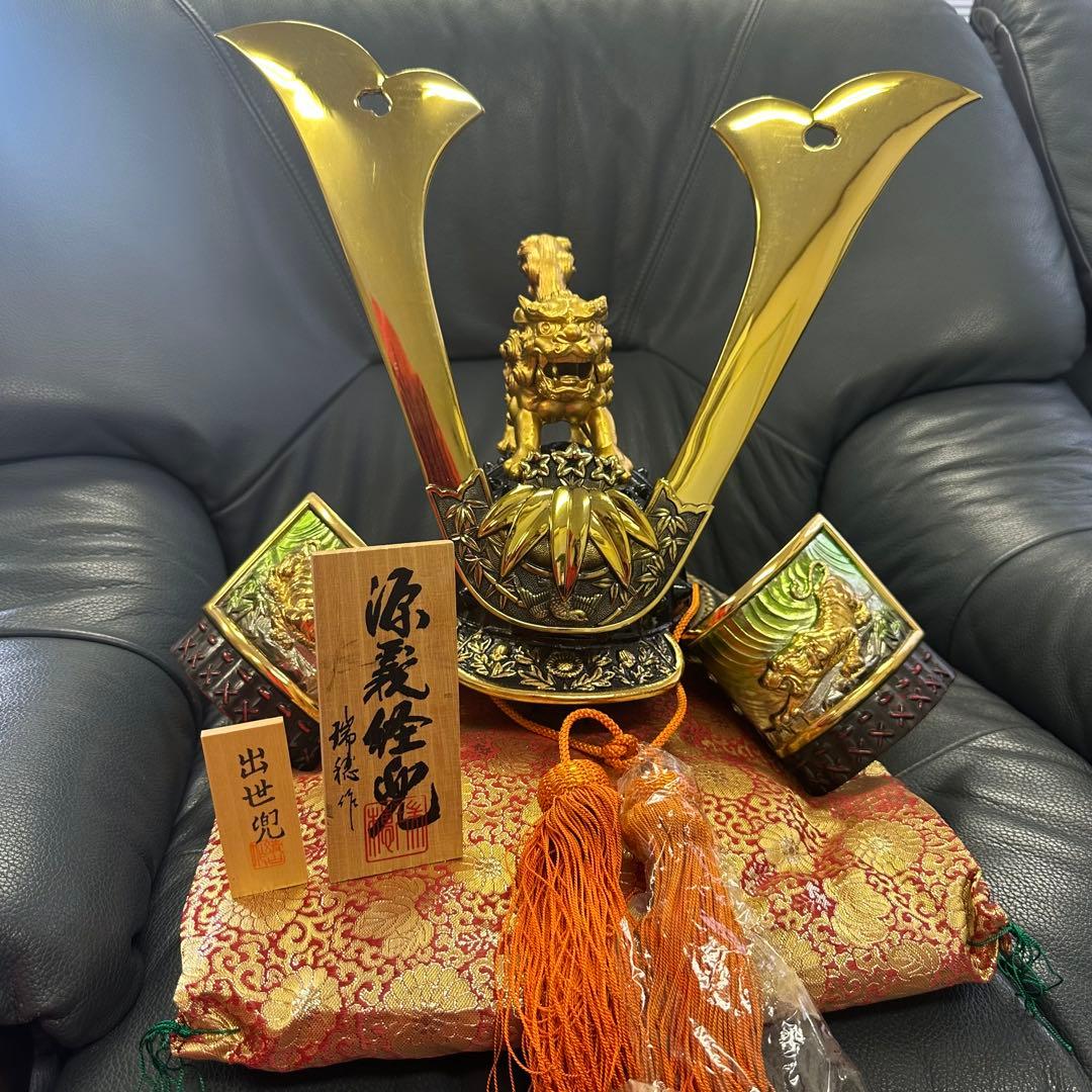 高岡鋳物　瑞穂　源義経公兜　兜　かぶと 高岡鋳物 瑞穂 源義経公兜 兜 かぶと