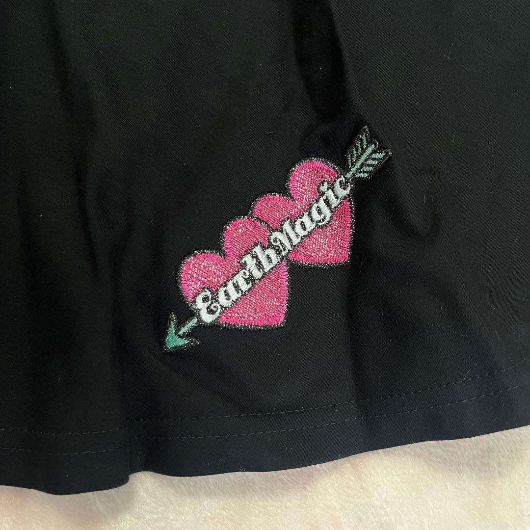 ♥️専用♥️908 アースマジック うさ耳スカート 160