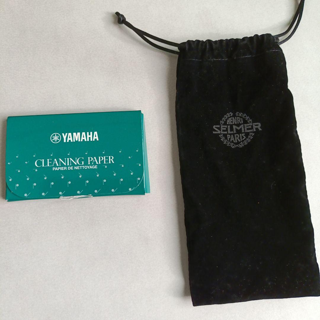 アルトサックス　ヤマハ　 YAS-280