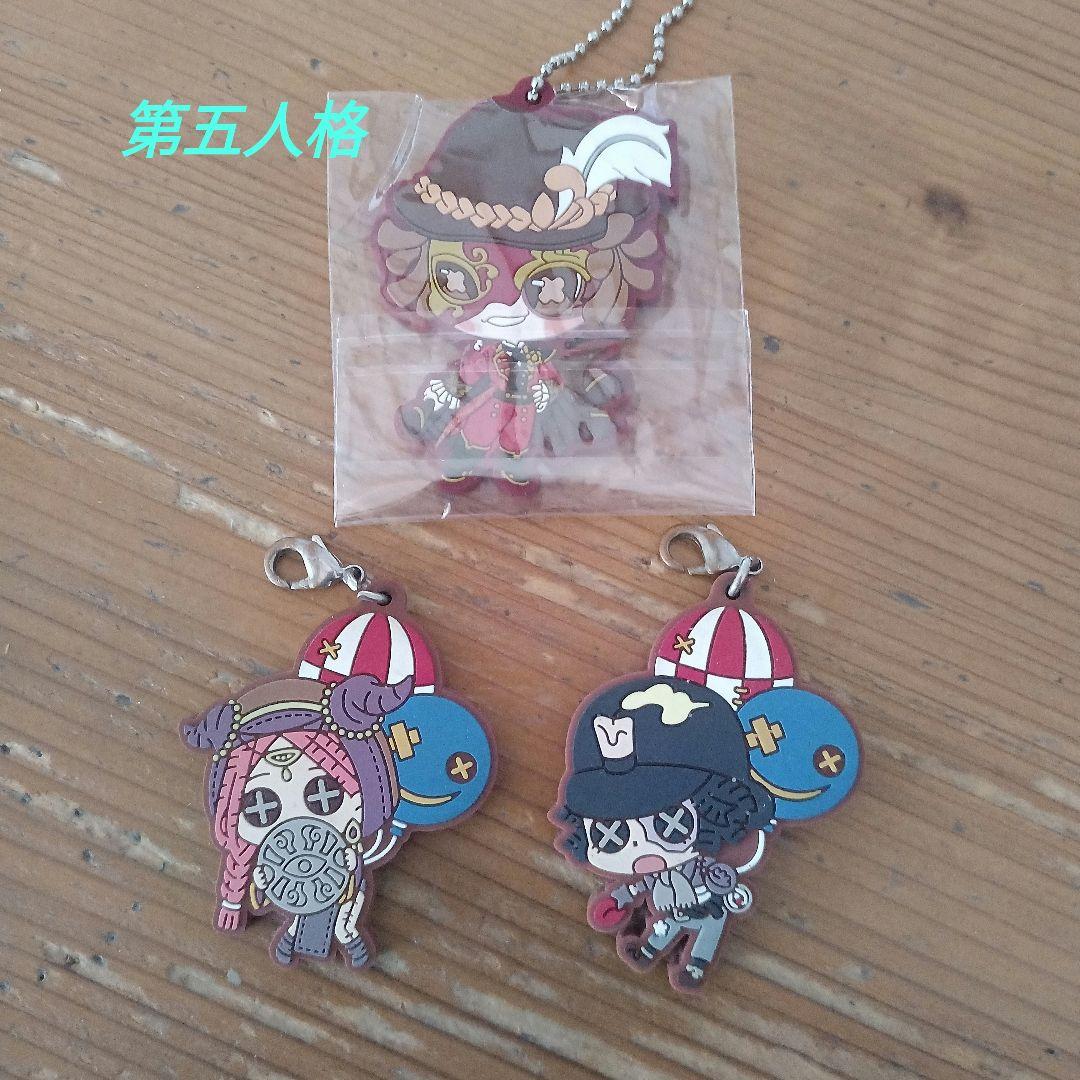 第五人格 チャーム セット 祭司、探鉱者 - メルカリ