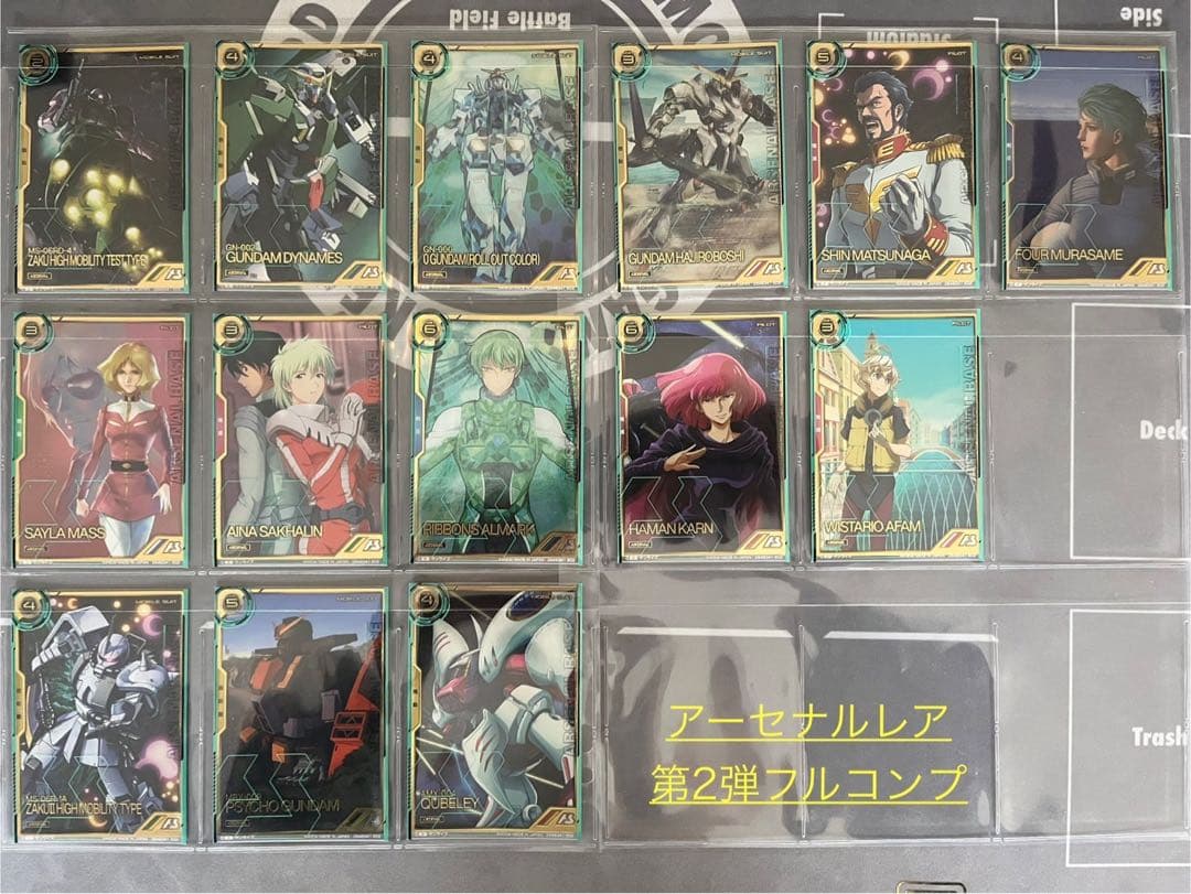 ひろりんページ