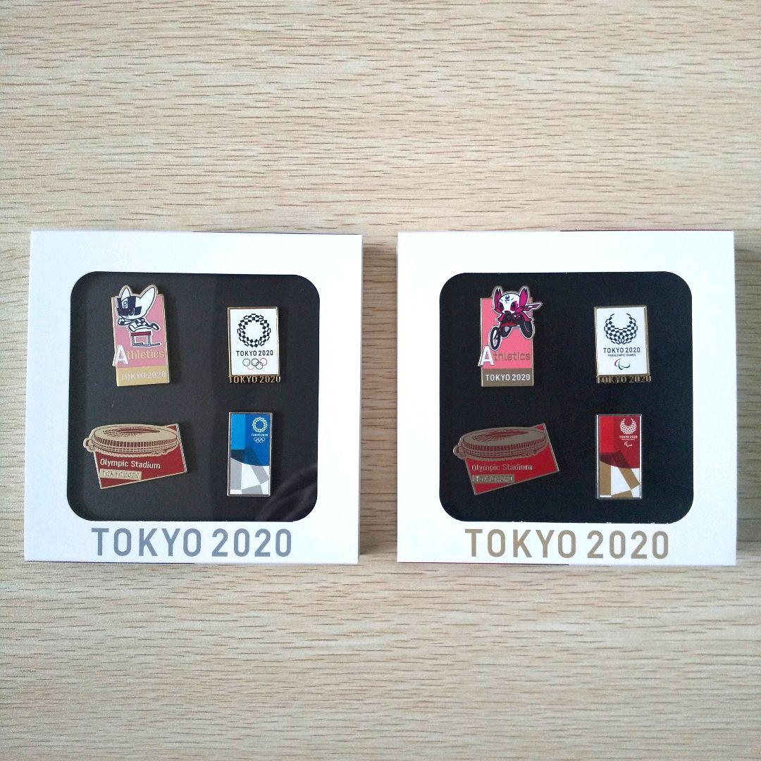 【送料無料】東京2020 マスコット エンブレム 陸上 ピンバッジ2個セット オリンピックエンブレムピンバッジゴールド 東京2020オリンピック公式