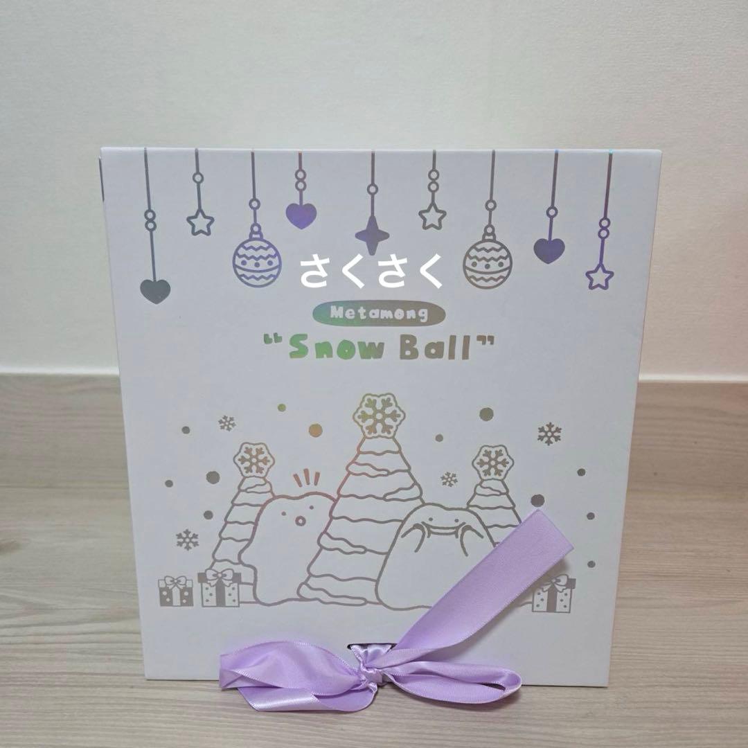 韓国限定 メタモン ポケモン スノーボール metamong snowball - メルカリ