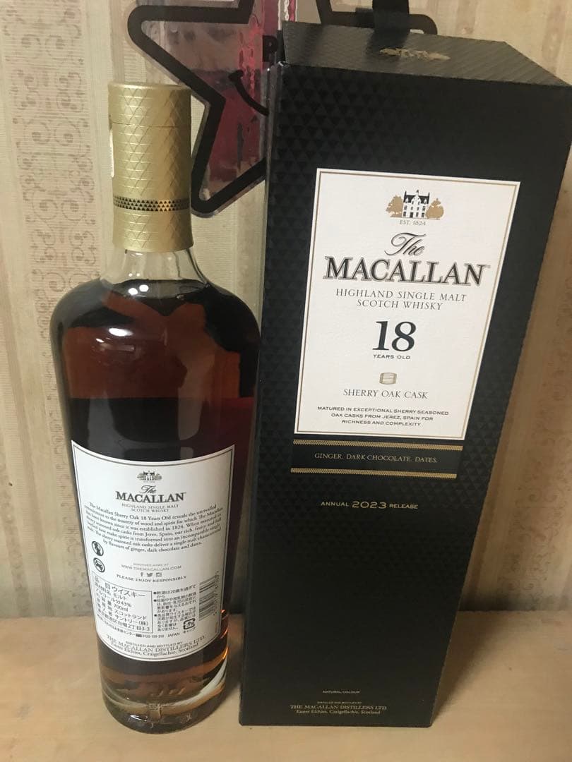 The Macallan 18年 シングルモルトウイスキー Macallan 18 Year Sherry Oak Single Malt Scotch | Total Wine & More