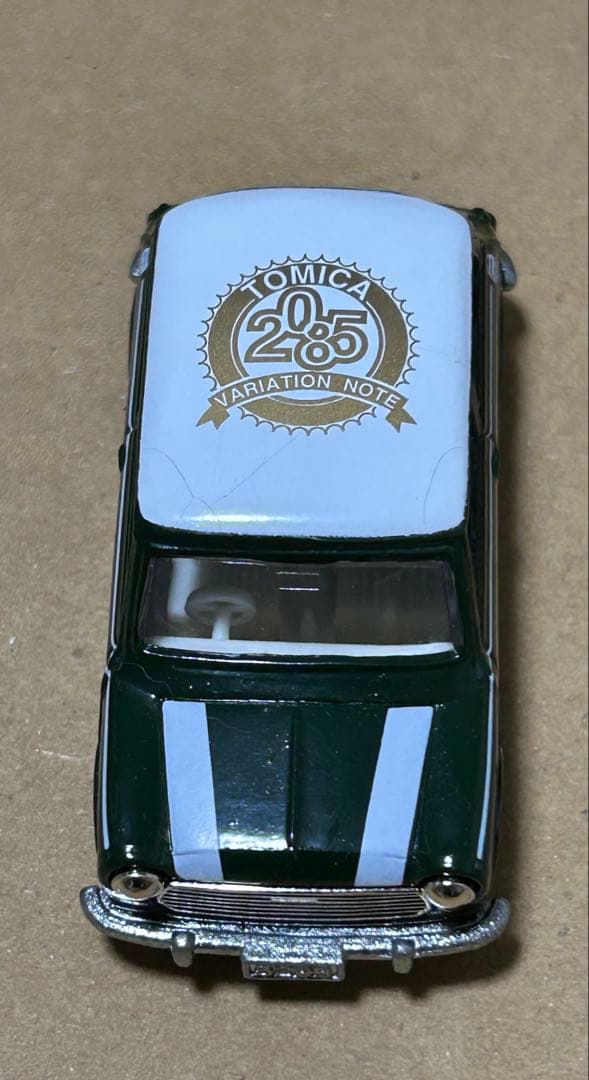 トミカ ミニクーパー 森山義明コレクション③