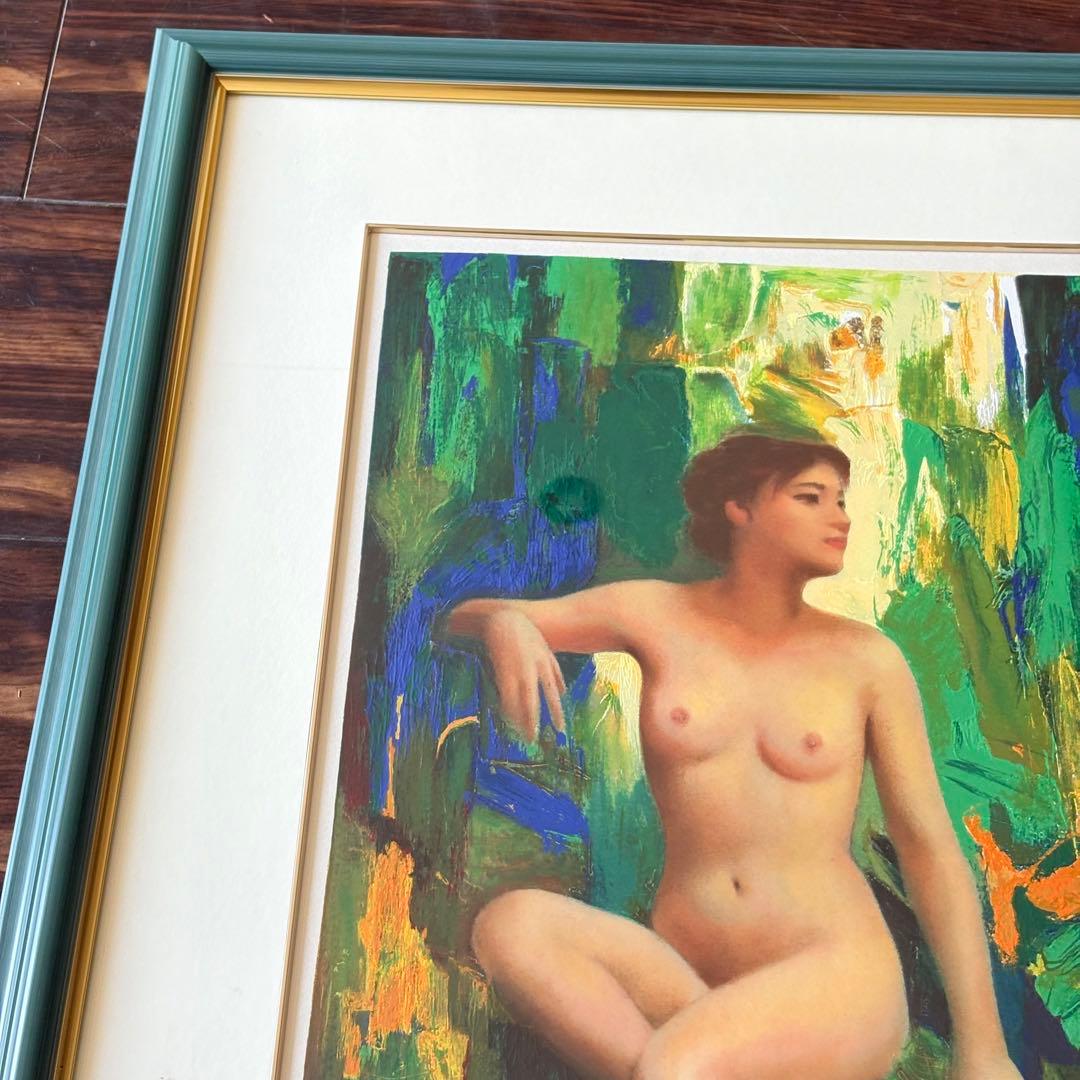 オウ・チュウ・ジェン)幸福のマリア 額装 裸婦 ヌード 美人画 リトグラフ J