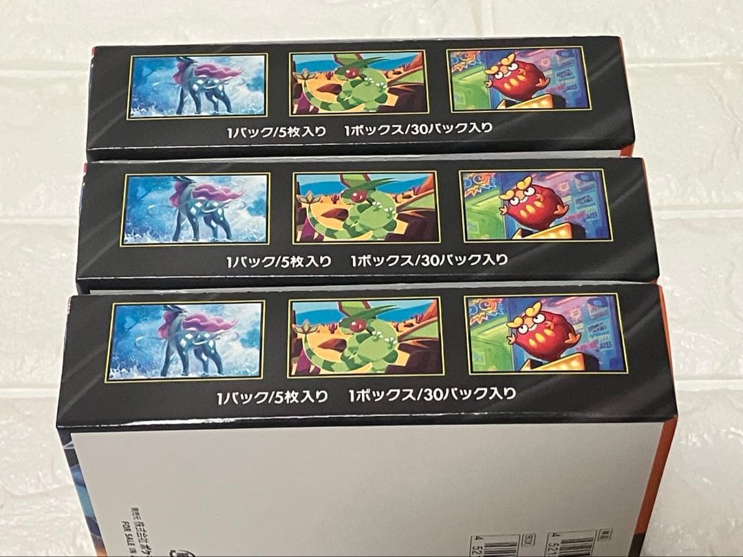 ポケモンカード　インフェルノx 3BOX メガドリームEX