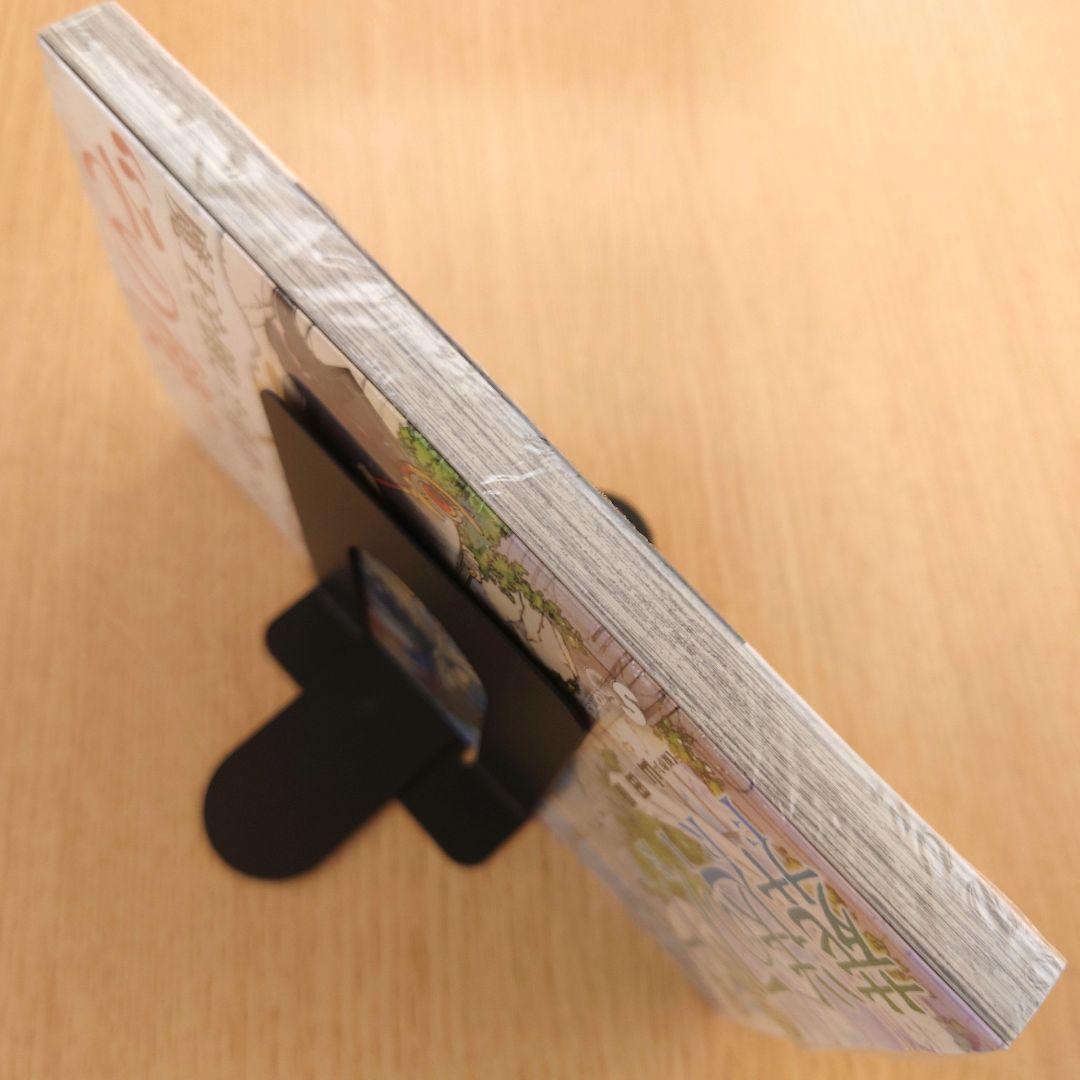 【初版】葬送のフリーレン 1巻 シュリンク付き【未開封】