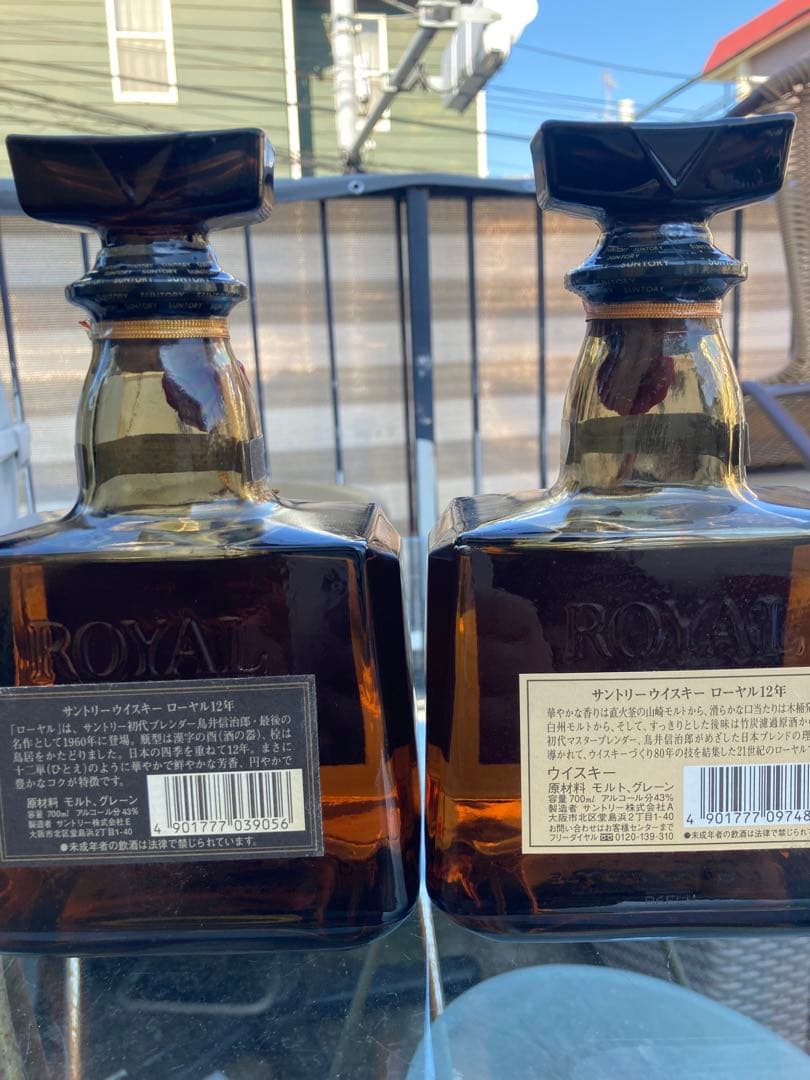 古酒サントリーローヤル12年 白黒飲み比べセット 状態良好！