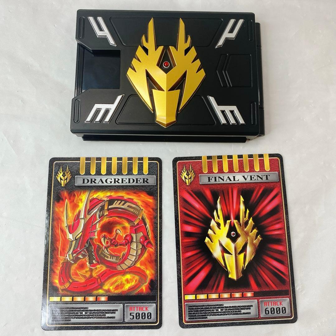 CSM Vバックル&ドラグバイザー 仮面ライダー龍騎 CSM Vバックル ドラグ