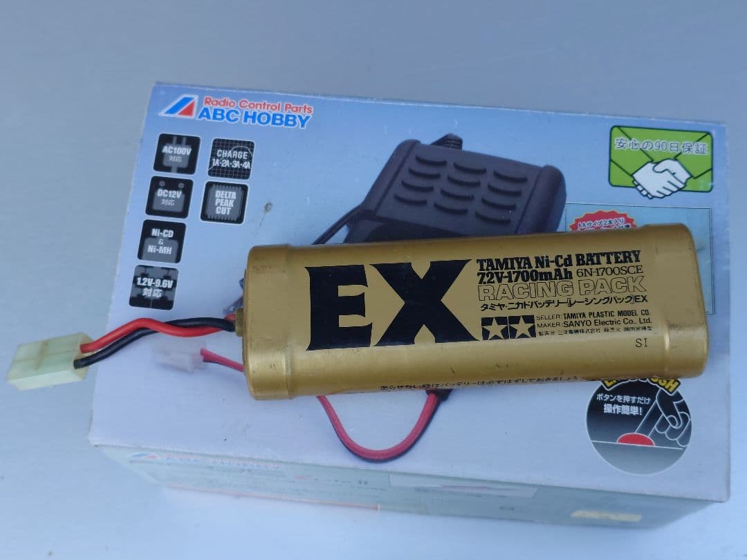 タミヤ　ラジコン　1/10 ザナヴィ ニスモ Z （TT-01）