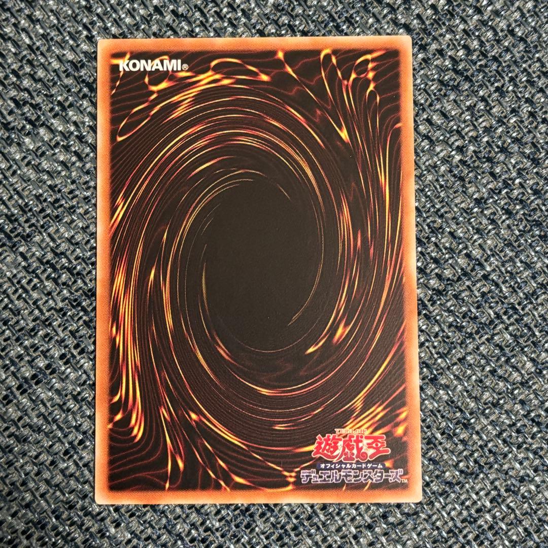 ブラックマジシャンガール プリズマ プリシク スタンプエディション OK