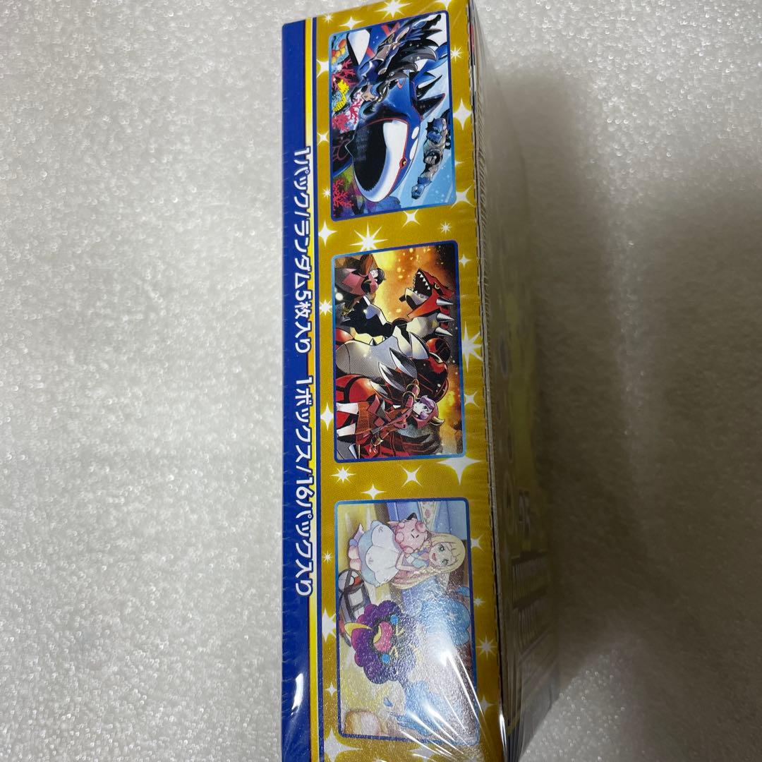 ポケモンカード　 25th アニバーサリーコレクション