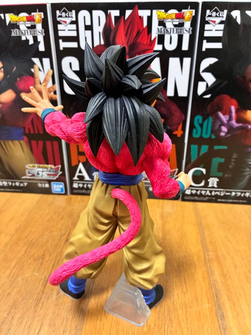 一番くじドラゴンボール　THE GREATEST SAIYAN 3体セット