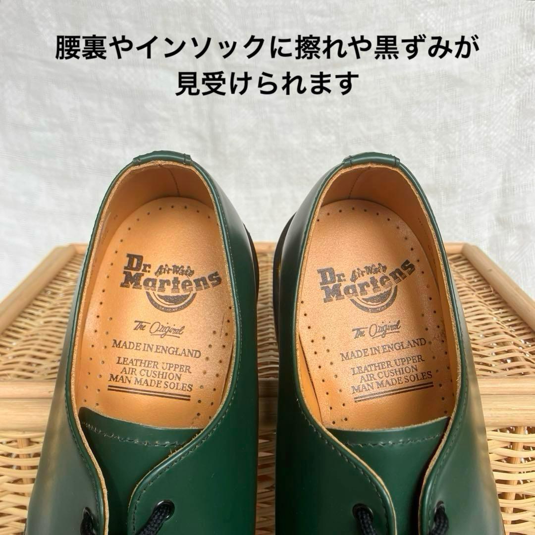 イングランド製 未使用品 90s 00s ドクターマーチン 3ホール 1461
