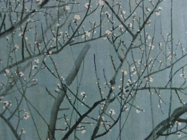 呉春、白梅図屏風、超希少・大判画集画、新品高級額装付