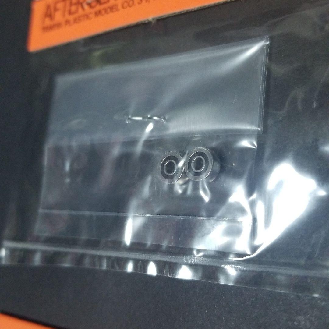 ミニ四駆 旧620ベアリング等セット タミヤ純正 限定品