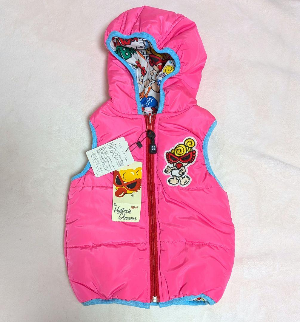 【新品】ヒステリックミニ «90» 総柄 リバーシブル ダウン アウター