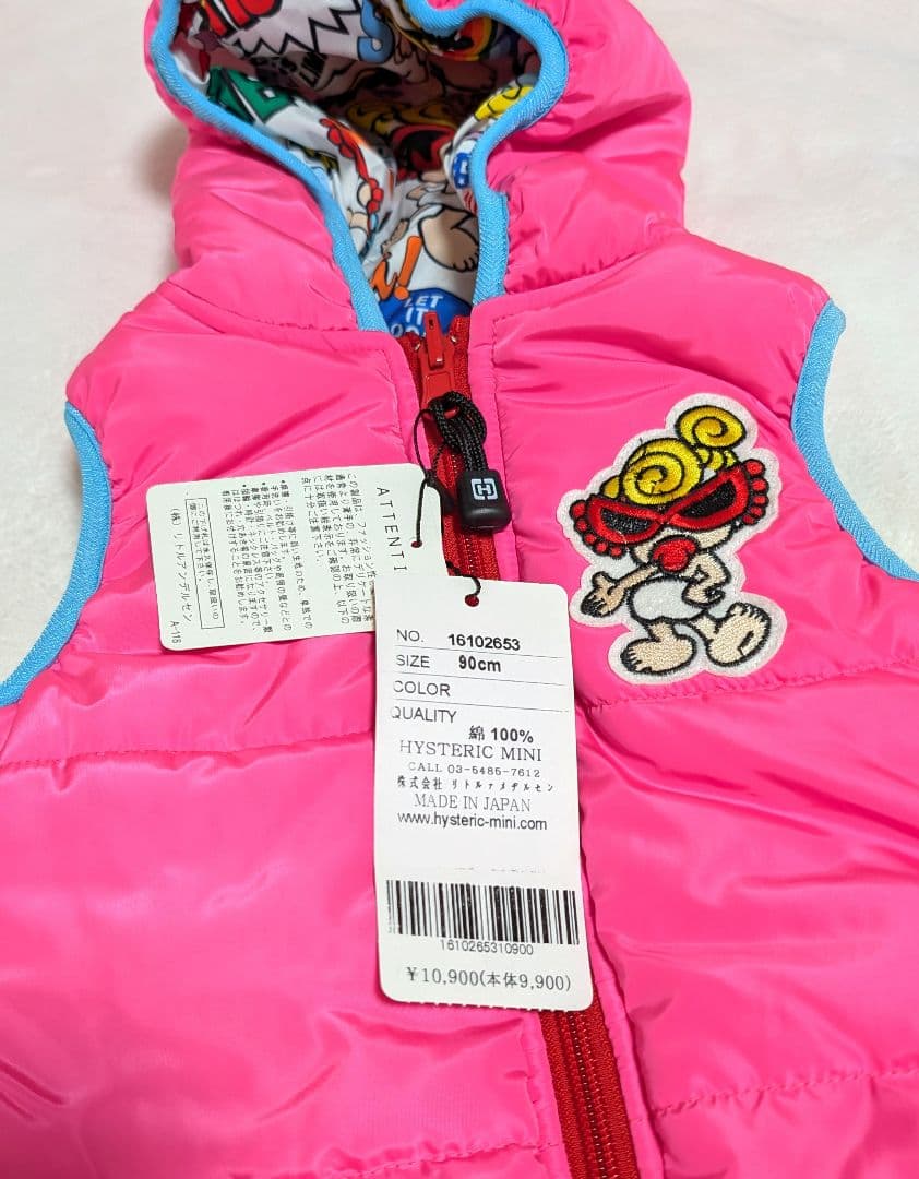 【新品】ヒステリックミニ «90» 総柄 リバーシブル ダウン アウター