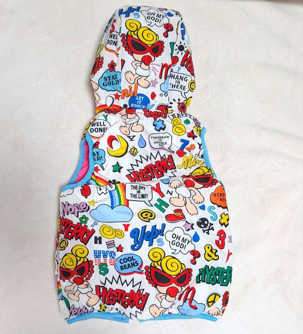 【新品】ヒステリックミニ «90» 総柄 リバーシブル ダウン アウター