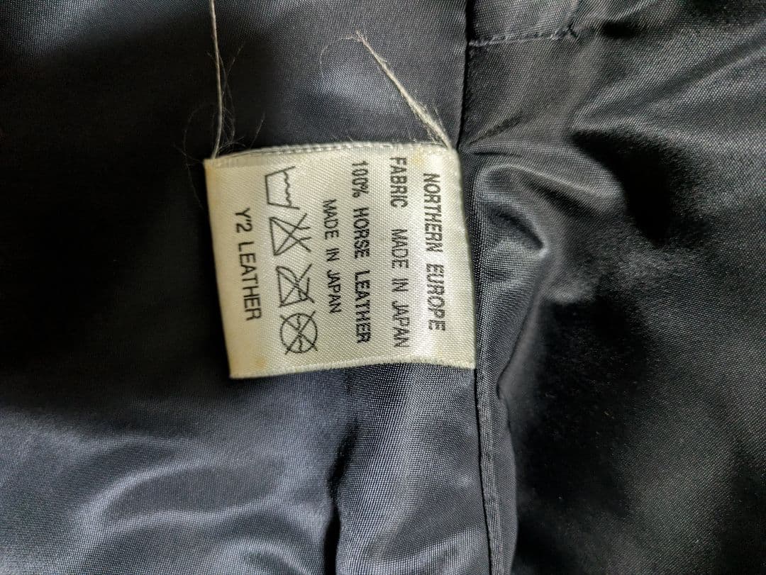 Y2レザー　馬革 ライダースジャケット　 DEVIL-FISH