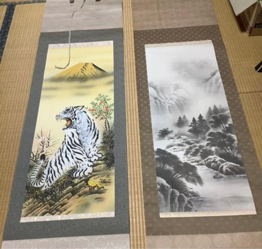 123様専用】中華民国台湾切手 台湾風景(4通完)