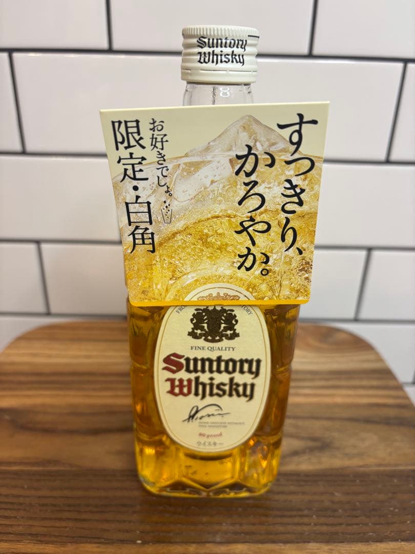 白角】未開栓 700ml ウイスキー！ - メルカリ