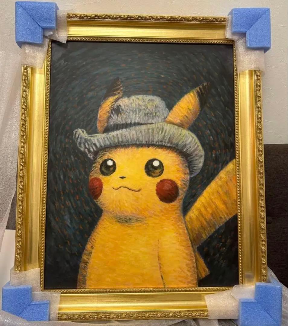 ゴッホピカチュウ 金枠 Mサイズキャンバスアート ヴァン・ゴッホ美術館