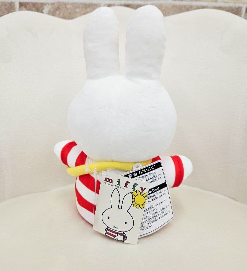 しましまミッフィーぬいぐるみ