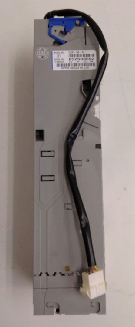 北菱 精算機HB-3000用 コインメック