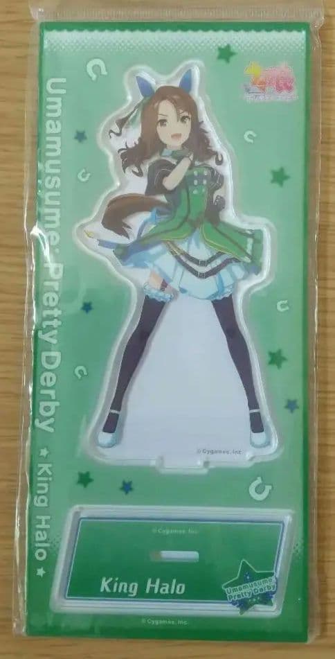ウマ娘　キングヘイローグッズまとめ売り