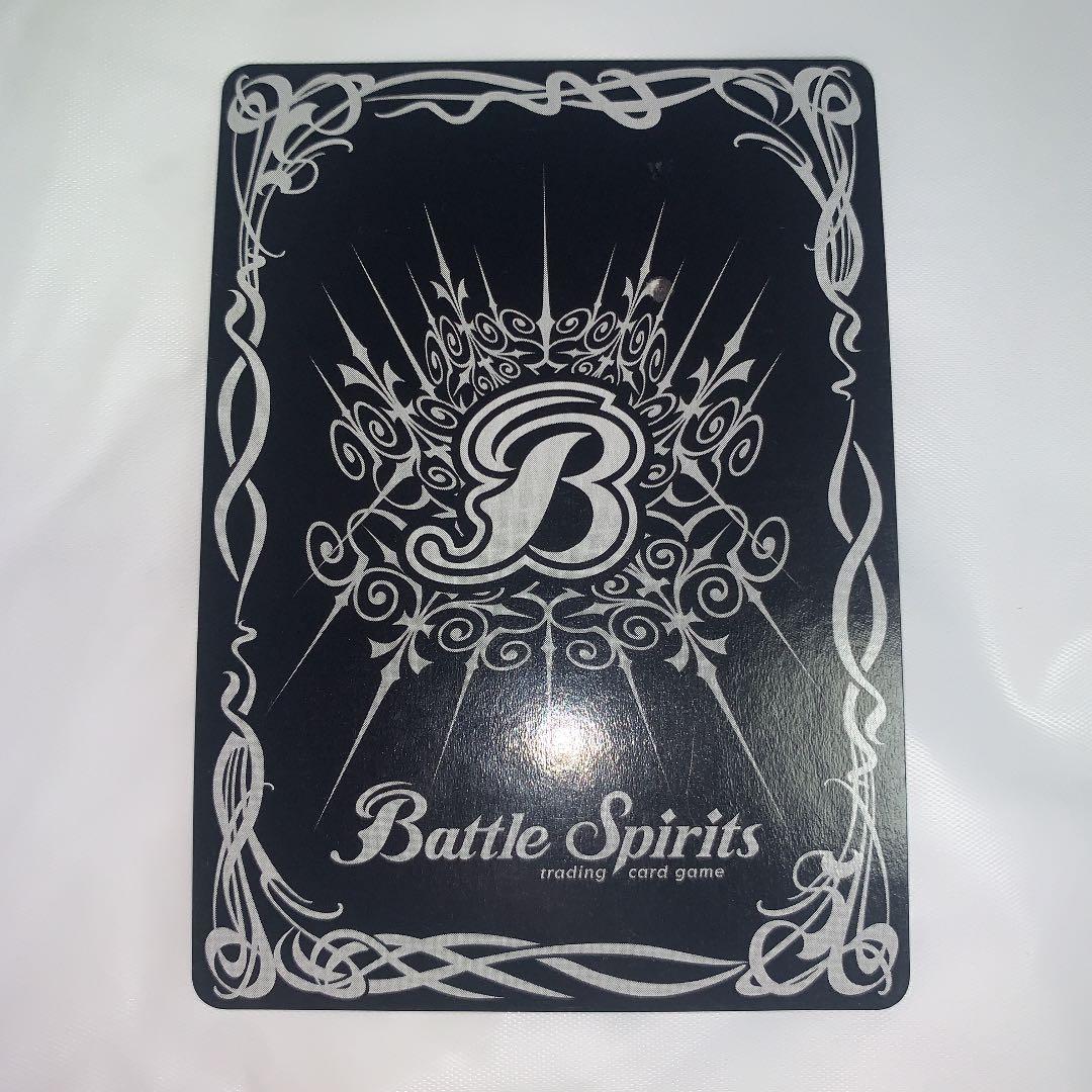 バトルスピリッツ 龍皇ジークフリード 英語版 PSA10 世界2枚 魔龍帝ジーク