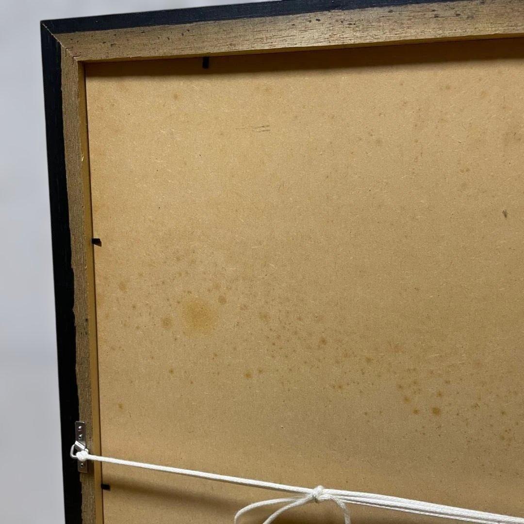 JAZZ STORY IN USA　ポスター 額縁付　ジャズツリー　約B1