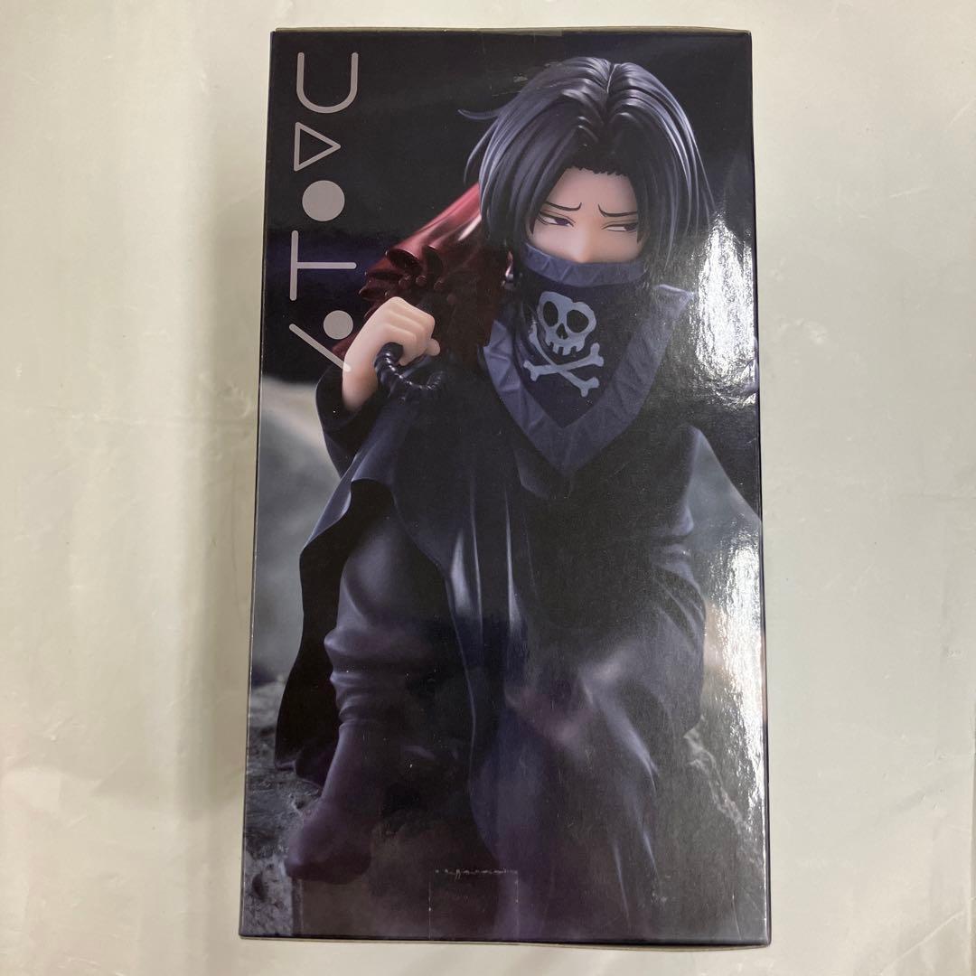 HFKF18 HUNTER×HUNTER ぬーどるストッパー フェイタン 5個 M