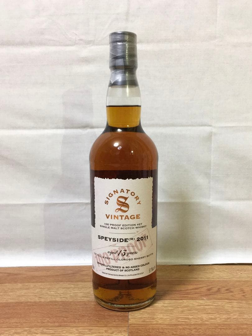 ボウモア フェスアイラ2006 6年 57.4%