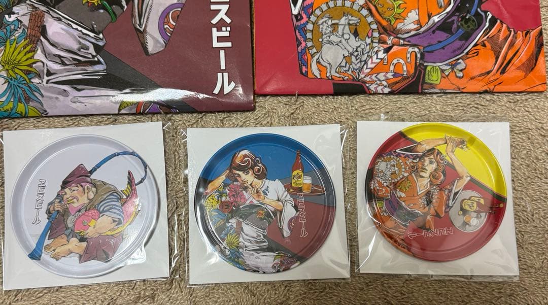【新品未開封】エビス 荒木飛呂彦 ジョジョ コースター 3種セット 紙袋