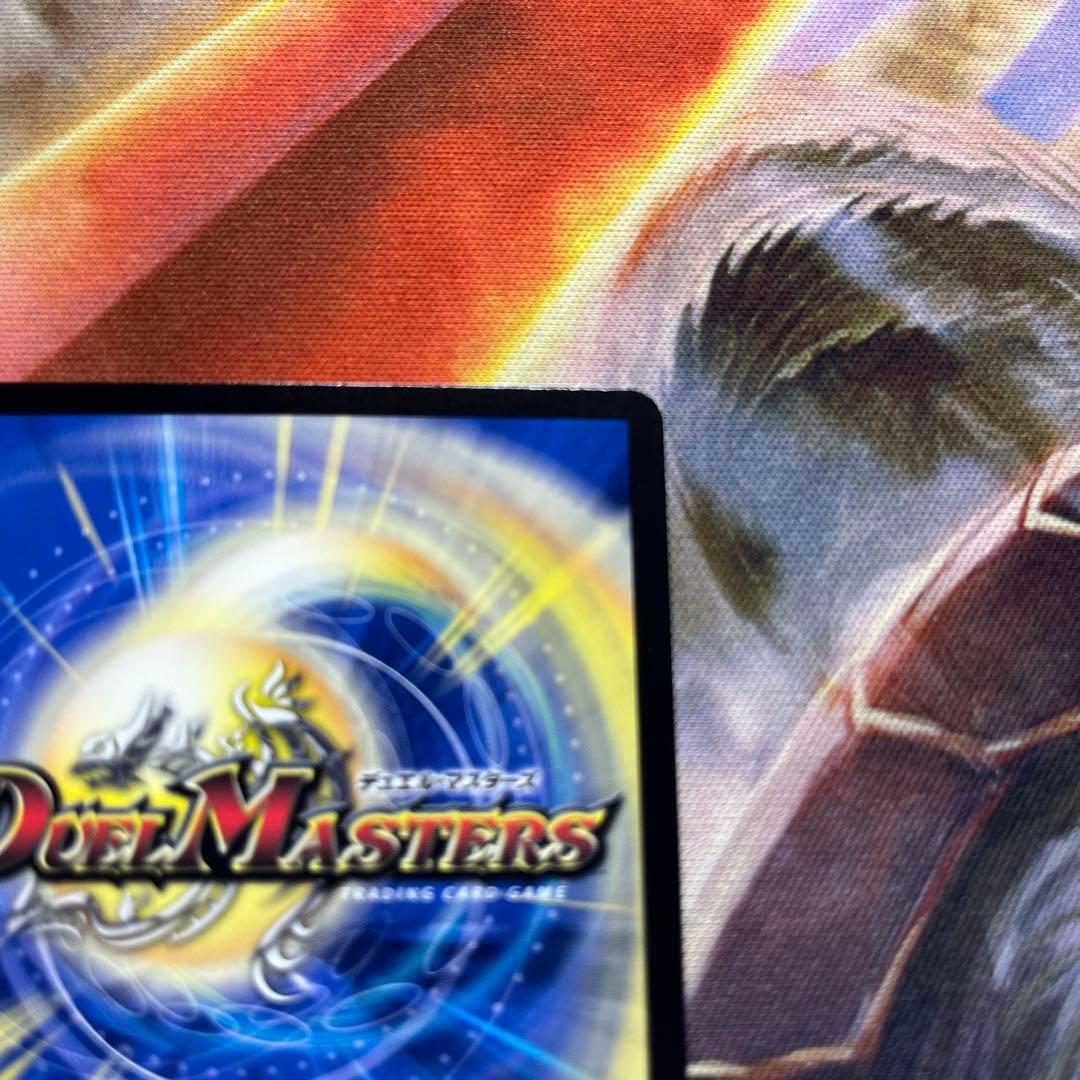 ブレイン・スラッシュ　金　トレジャー