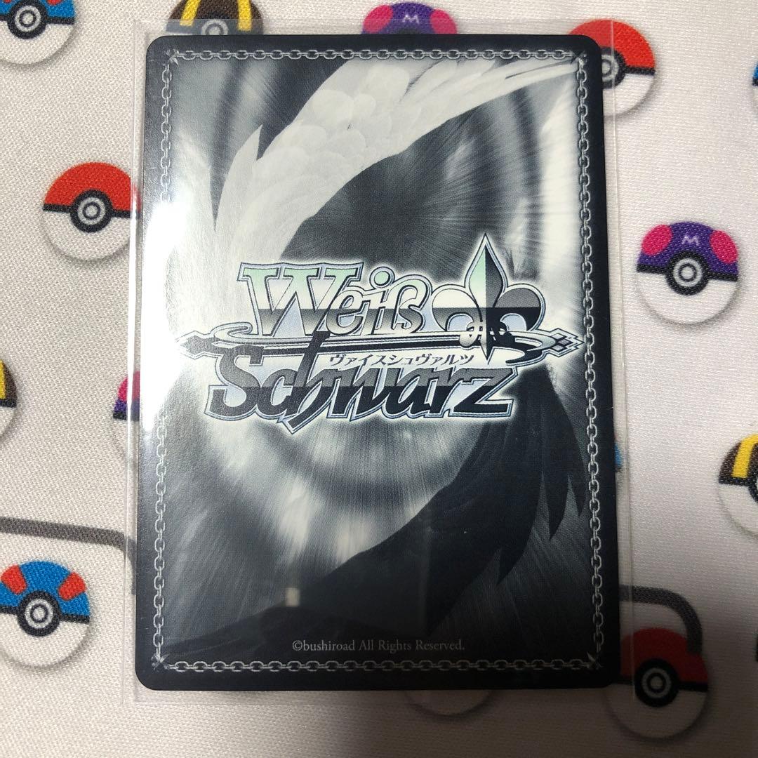 ヴァイスシュヴァルツ ホロライブ ボクに任せて！ ロボ子さん SP サイン