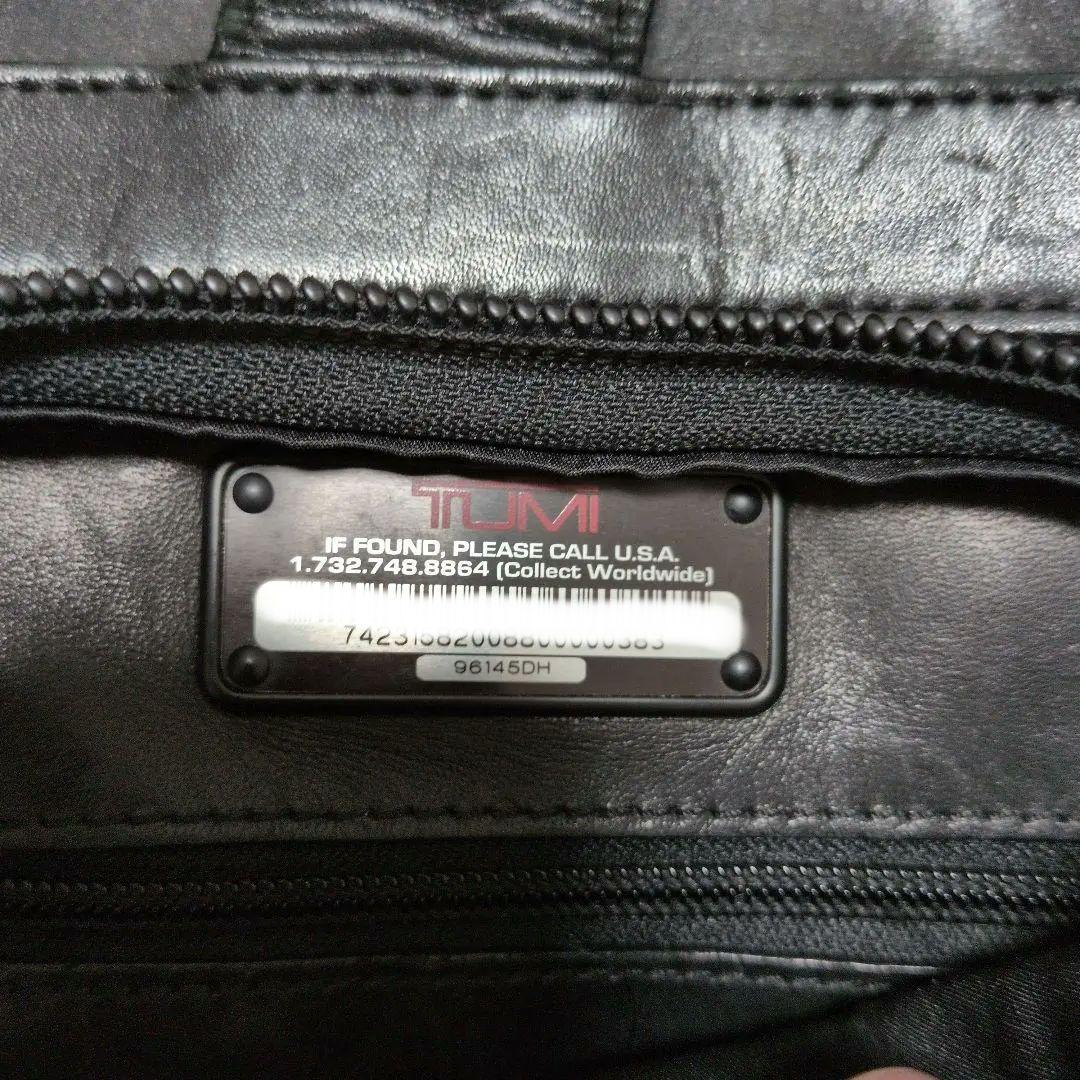 TUMI トゥミ ビジネスバッグ 本革 ブラック　96145DHブリーフケース